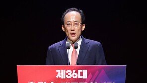 추경호 “대구경북 통합·신공항 해법 위해 정치적 목소리 낼 것”