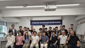 [주간스타트업동향] 하이브마인드, 문체부 K-콘텐츠 AI 번역 국책 R&amp;D 참여 外