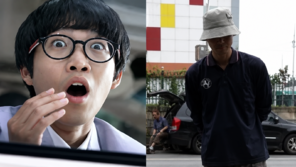 박미선 “아들이 이름까지 바꿨다”…이봉원도 못 알아본 배우 활동