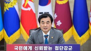 안규백 “각군 전문성, 칸막이 돼선 안돼”…3군 사관학교 통합 강조