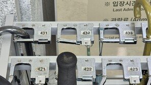 [고양이 눈]잠시만 안녕