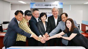 우리미소금융재단, 골목상인 많은 창신동으로… ‘미소금융 인프라 강화’ 시동