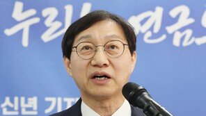 국민연금 이사장 “리밸런싱, ‘매도 폭탄’ 될 가능성 제로”