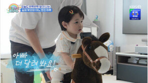 ‘슈돌’ 하루, 생후 16개월 남다른 끈기…심형탁 “대단해”