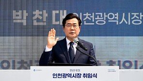 “세계 1위 바이오 도시로 만들겠다”