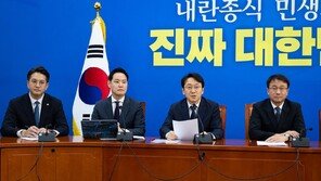 李, 與원내대표단과 만찬 “국정과제 입법 속도를”