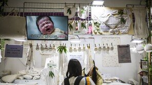 중소기업 남성 10명 중 8명 “육아휴직·근로시간 단축 사용 못해”