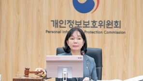 “내 정보 털렸나”…개인정보 침해 신고 1년 새 25% 폭증