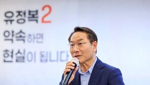 경찰, 유정복 전 인천시장 소환 조사…‘가상자산 신고 누락’ 의혹