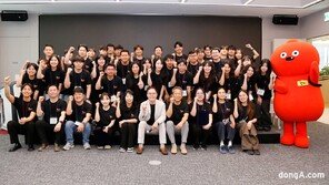 광동제약, AI 경진대회 행사 개최… ‘디지털 전환’ 가속도