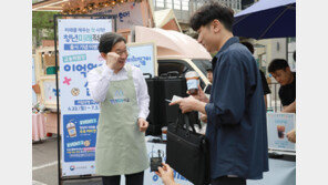 “연리 최고 19.4%, 내일 끝”…청년미래적금 신청 200만 돌파