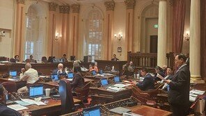 경희대, 미 캘리포니아주 상원 ‘세계평화의 날 기념 결의안’ 채택