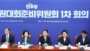 與, ‘정청래 고향’서 전대 경선 시작 논란…전준위 “의결대로”