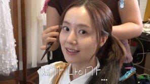 ‘유튜브’ 문채원, 첫 양 갈래 머리 도전…“귀여움과 거리 멀어”
