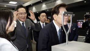 李 “이재용 회장 결단, 이병철 회장 도쿄선언 떠올라”