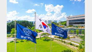 충남대 ‘국가연구소’ 선정… 10년간 1000억 원 받는다
