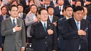 충청 첨단산업도 키운다… 삼성-SK 등 392조 투자