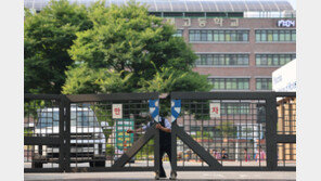 고교야구에서 울려퍼진 ‘5·18 조롱’…“학교서 역사문해력 키워야”
