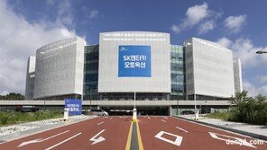 SK렌터카 오토옥션, 1년 만에 시장 점유율 10%↑