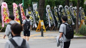 배재고 사태, 처벌은 학생만?…학교 측 “진상조사 후 관련자 조치”