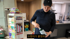 김구라, 만 4세 딸 국제학교 2차 합격…“수현이가 붙었다”