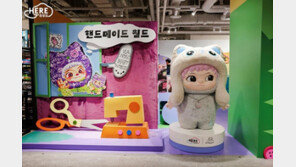 “기존 라이선스와 다르다”… HERE 기몽도, 자체 IP로 국내 소비자 공략