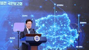 李 “영남에 우주항공-피지컬 AI…첨단산업 초격차 선도지역으로”