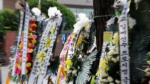 서울교육청 “배재고 야구부 학생들, 진심으로 반성…재심 전제 아냐”