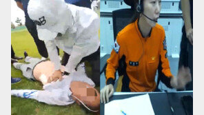 골프치다 쓰러진 60대…119 영상통화로 심폐소생 끝 살렸다