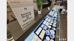 무너지는 홈플러스… 부채비율 2955%에 추가 자금 확보도 실패