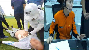 119 영상통화로 심폐소생, 60대 노인 구했다