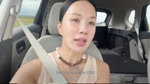 50대에도 탄탄한 엄정화, 아침 식단에 ‘이것’ 넣었더니 변화가?
