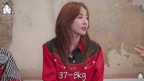 42세 산다라박 “몸무게 37㎏…평생 소식하며 살아”