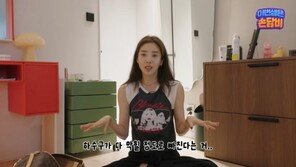 손담비 “출산 100일 후 탈모 심해…남편은 노화로 탈모”
