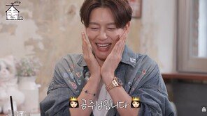 2세 성별 공개한 세븐 “지난주에 확인…공주님이다”