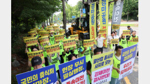 공급 지연에 규제 역풍… 서울 넘어 경기 남부까지 집값 상승세