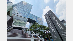 법원 “경찰서 청문감사실 경찰관 이름·전화번호, 정보공개 대상”
