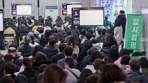 ‘영어 절대평가 8년’…사교육 줄인다더니 더 가파르게 늘었다