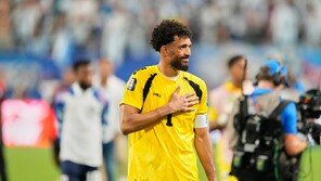 메시가 카보베르데 보지냐 껴안으며 한 말…“정말 훌륭한 골키퍼”