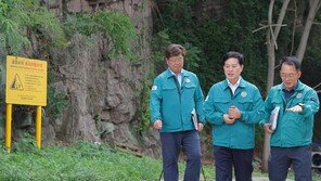 대구 북구청장, 호우 대비 점검