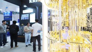 관람객 몰린 IBM ‘시스템 투’… SKT-KT 양자암호 기술 눈길