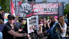 獨 극우정당, 100년 전 나치와 같은 날 전당대회…反AfD 시위대 3만명 운집
