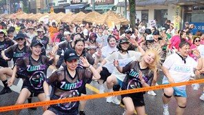 평창군 ‘제3회 오대산천 줌바 경연대회’ 개최[온라인 라운지]