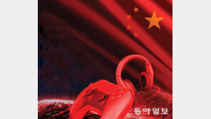 K게임 파고드는 차이나머니, 韓업계에 영향력 커져