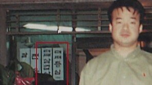 대패삼겹살 원조, 백종원 아니었다…“1980년대부터 부산서 유행”