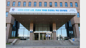 타인 계정 도용해 불법 배달…외국인 라이더 734명 무더기 적발