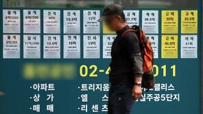 서울 전셋값 급등에 신규·재계약 보증금 격차 2배