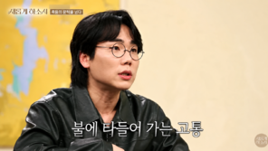 송필근, 괴사성 췌장염 투병…“췌장이 스스로 녹았다”