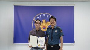 “속초에 죽으러 간다” 치매노인…행인 신고로 구조
