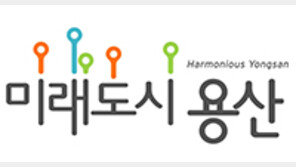 [용산구] 버려지던 ‘커피박’ 수거해 친환경 연료 만든다
